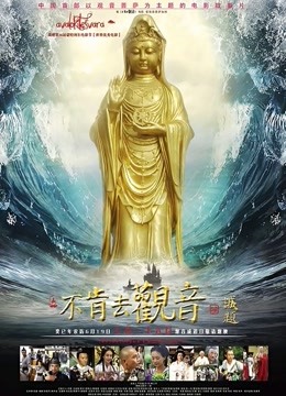 推特黑丝女神-Cindy女王-大尺度私拍流出[1v/506M]